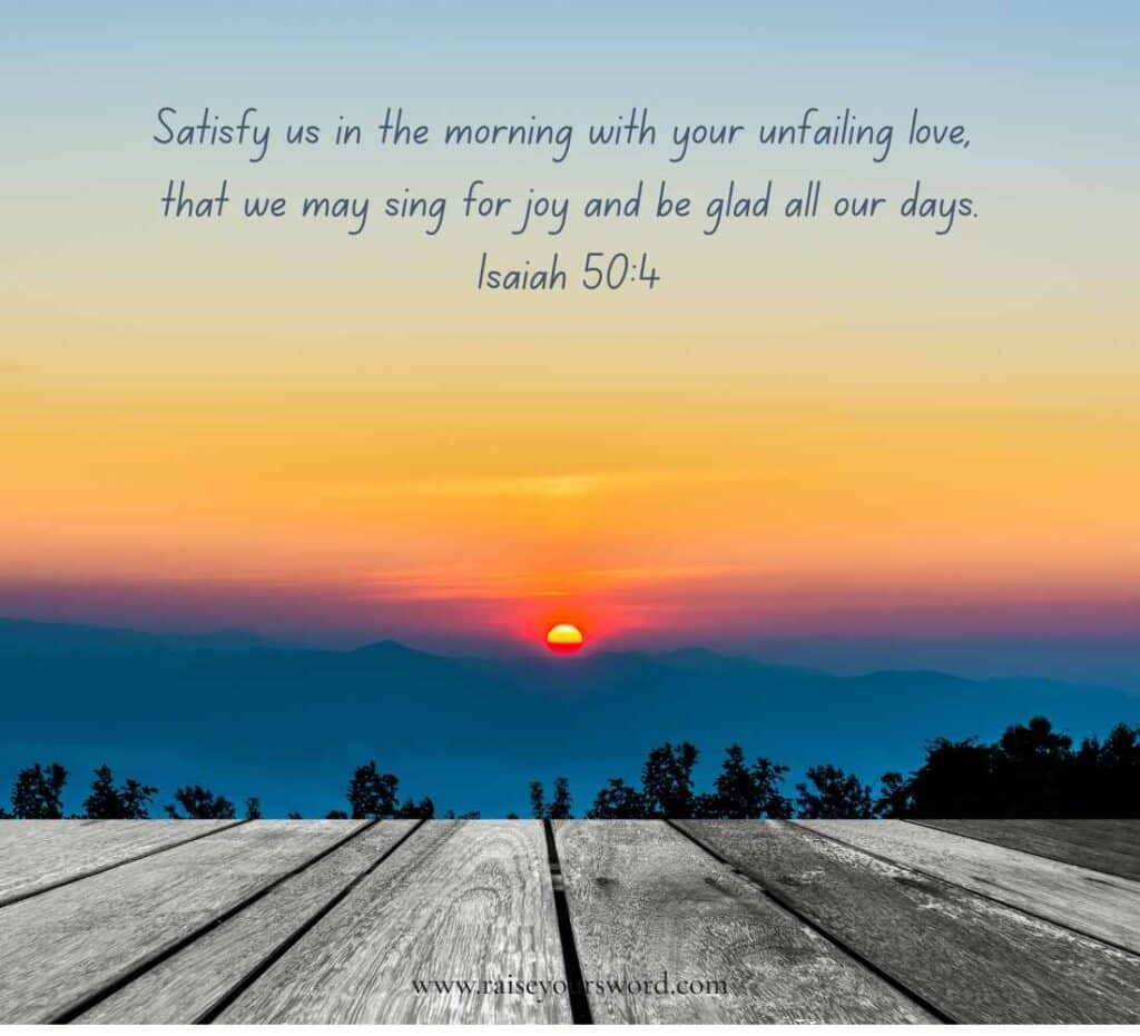 short morning verses to start the day